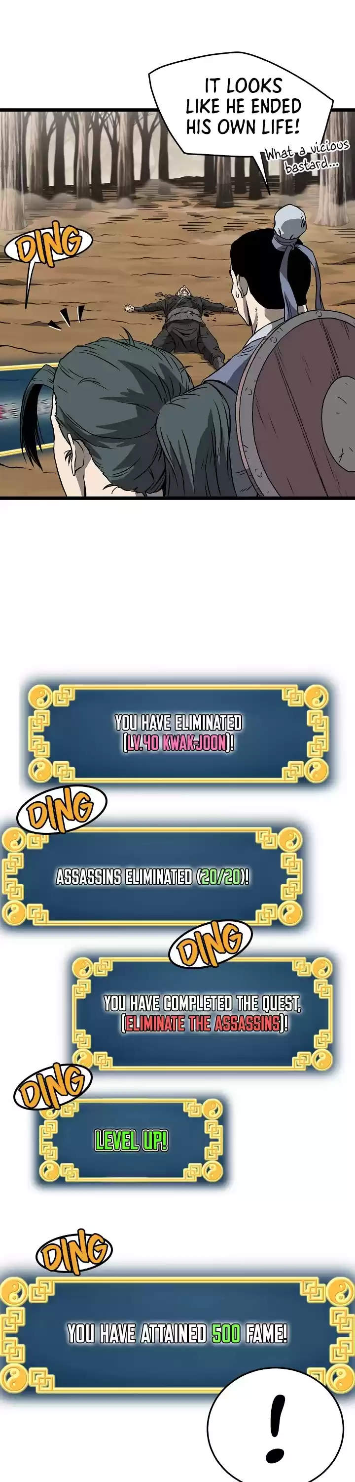 Murim Login Chapter 36