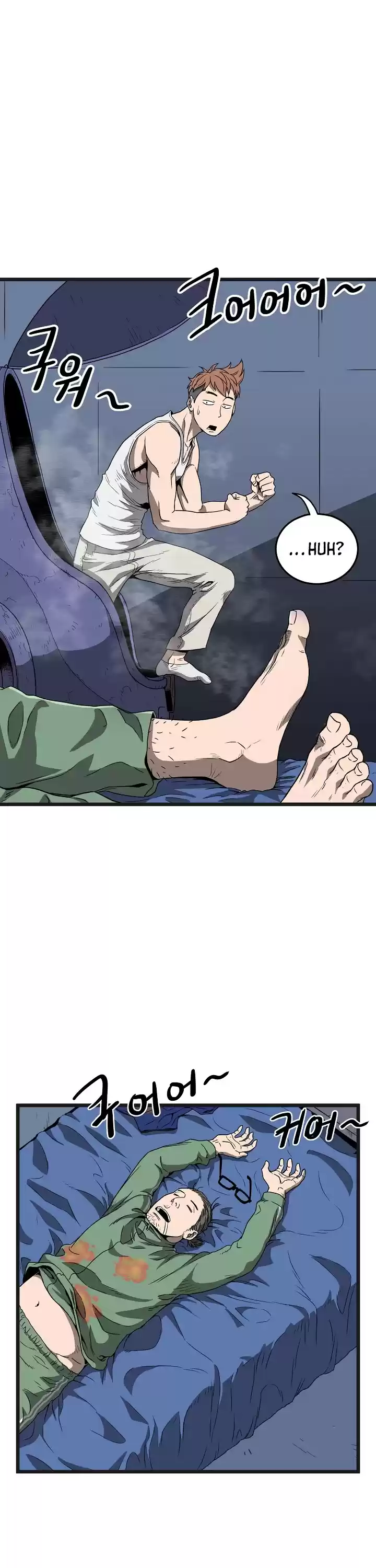 Murim Login Chapter 37