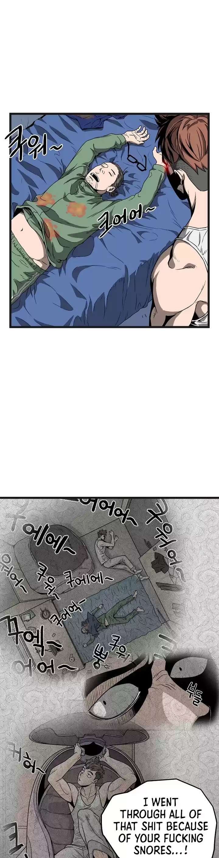 Murim Login Chapter 37