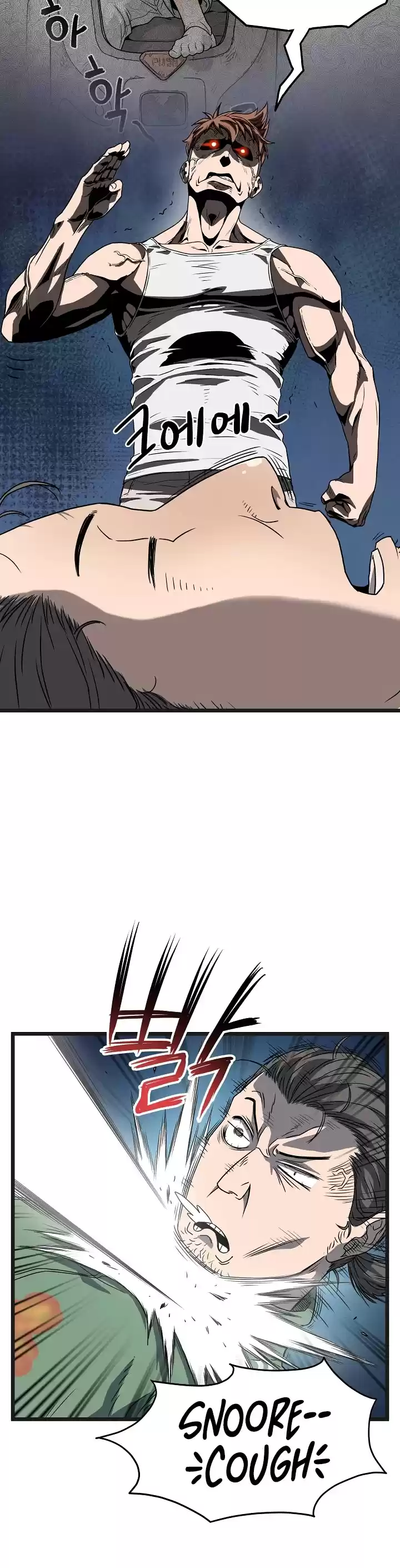 Murim Login Chapter 37