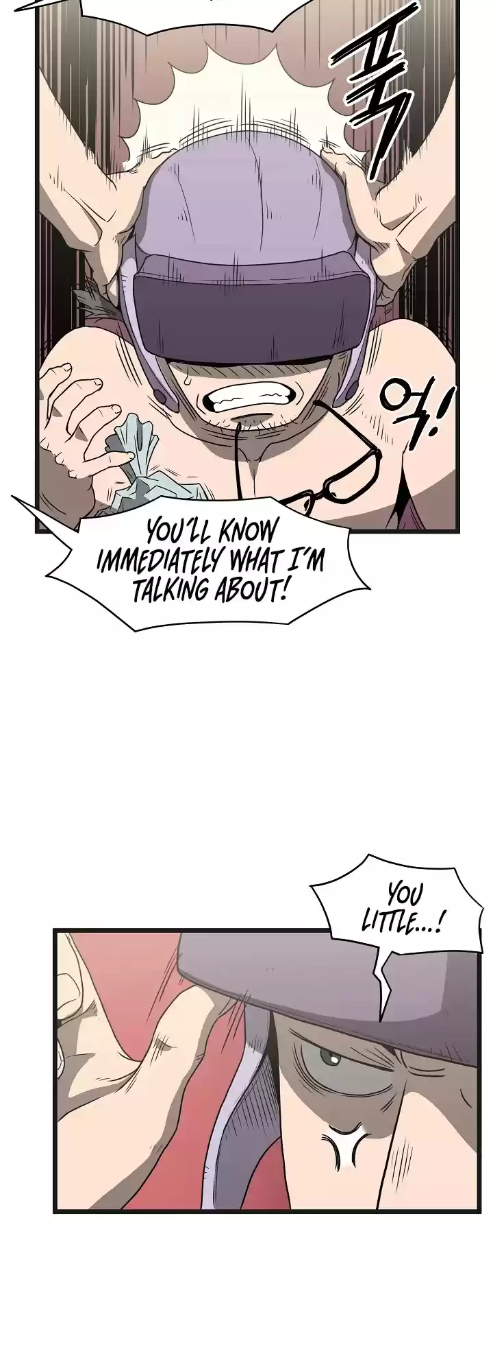 Murim Login Chapter 37