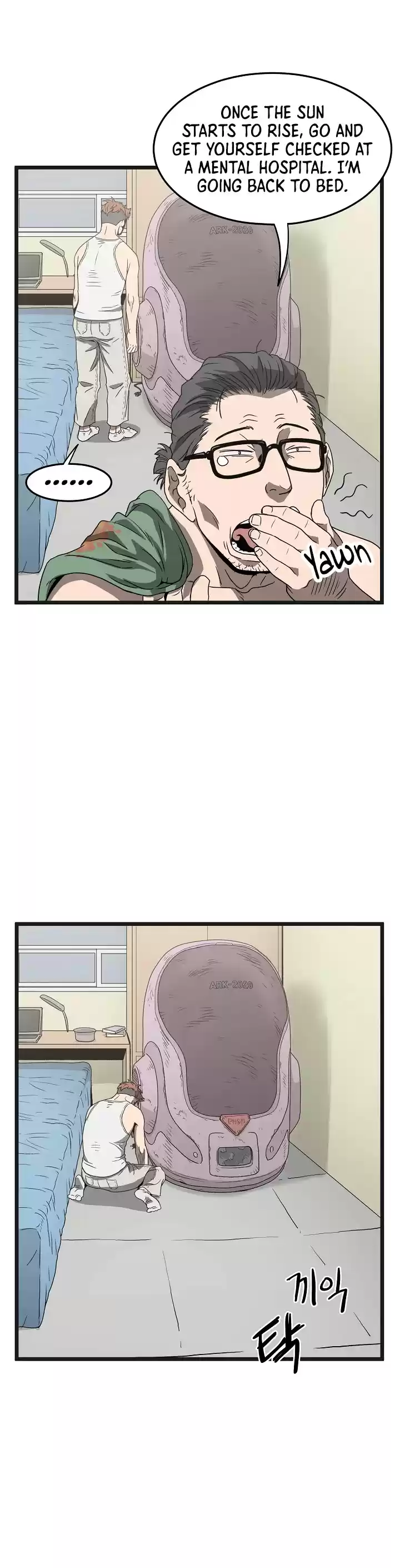 Murim Login Chapter 37