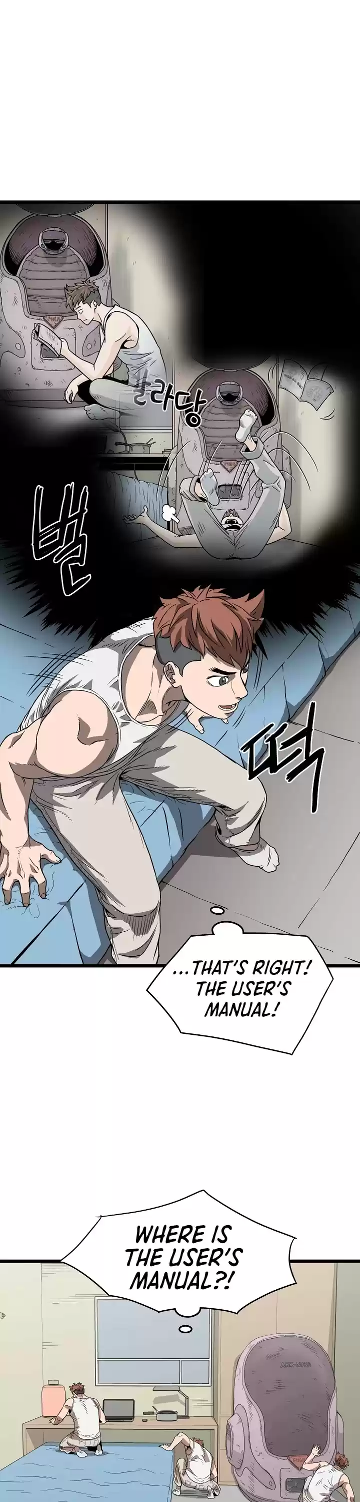 Murim Login Chapter 37