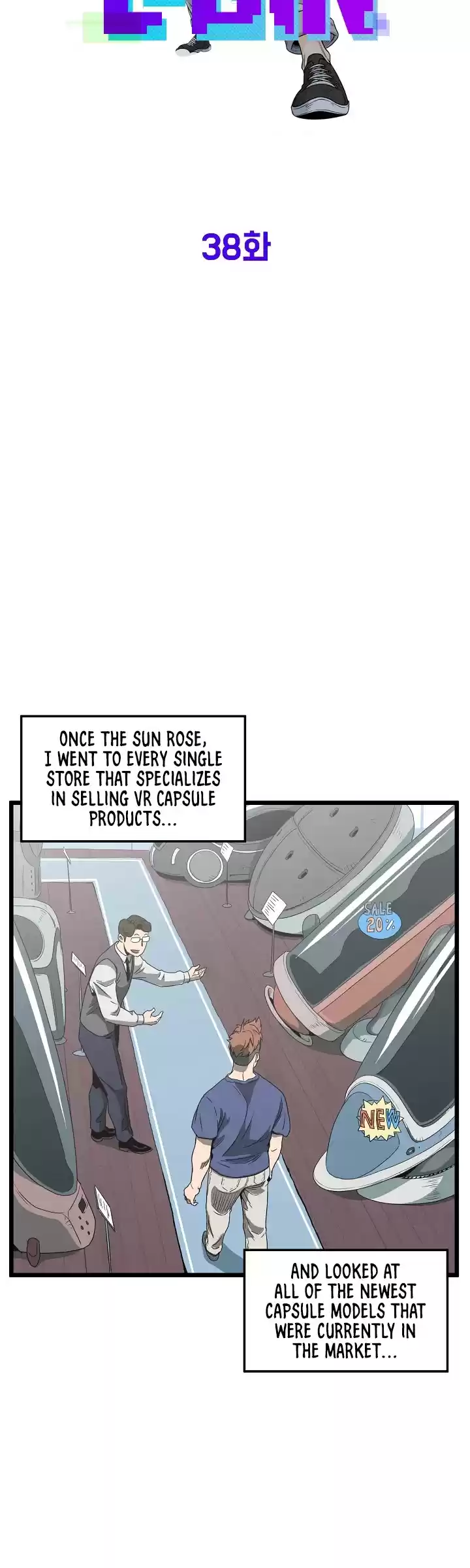 Murim Login Chapter 38
