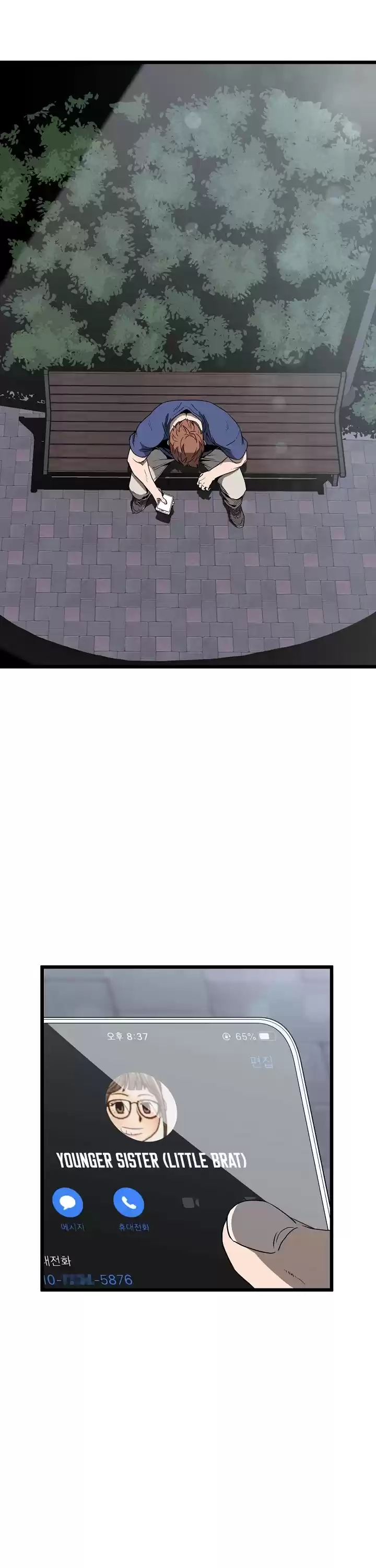 Murim Login Chapter 38