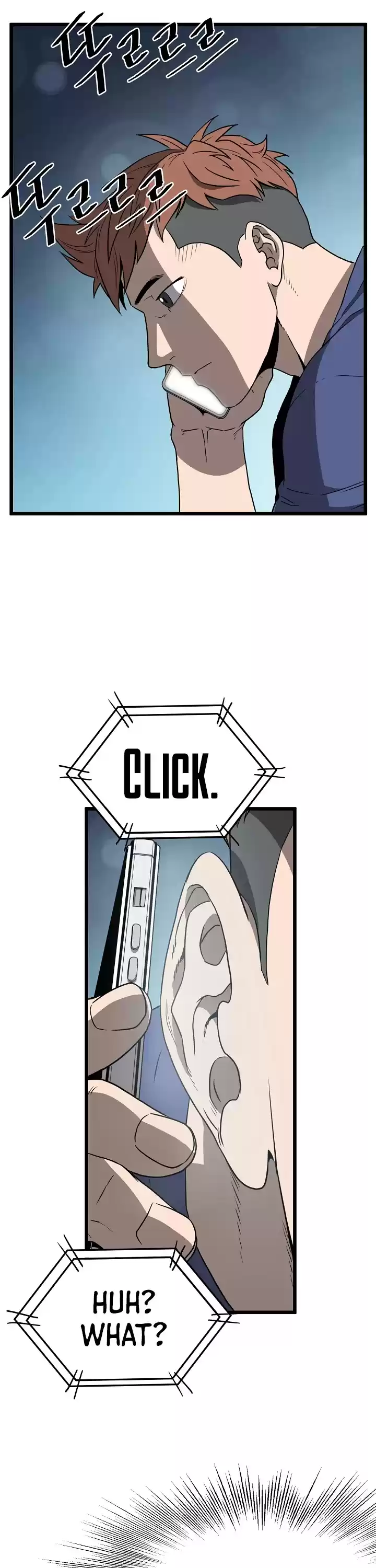 Murim Login Chapter 38