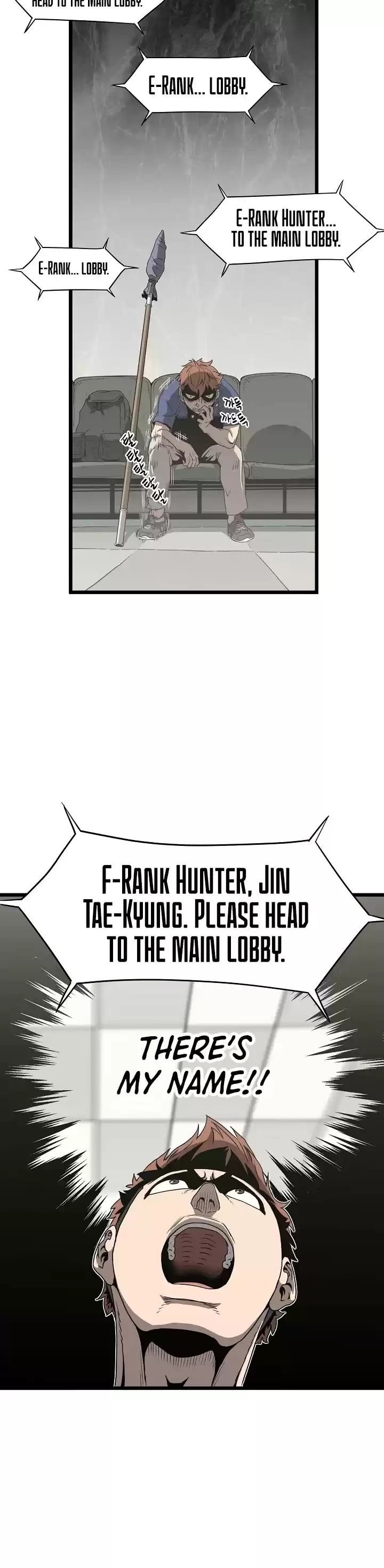 Murim Login Chapter 38