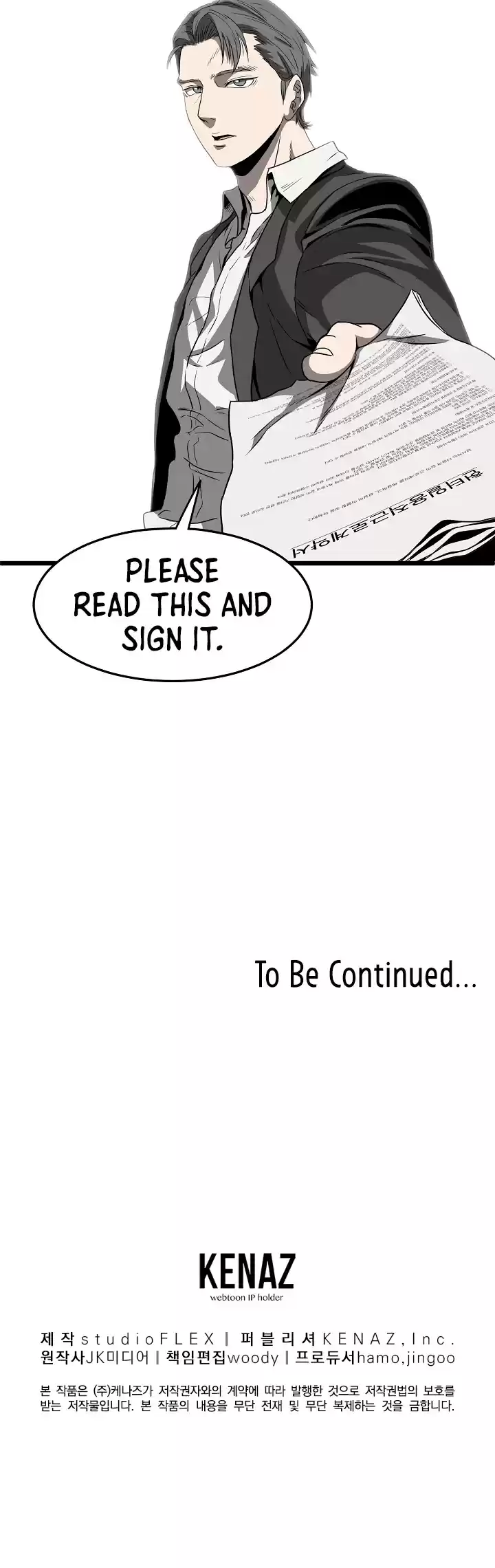 Murim Login Chapter 38