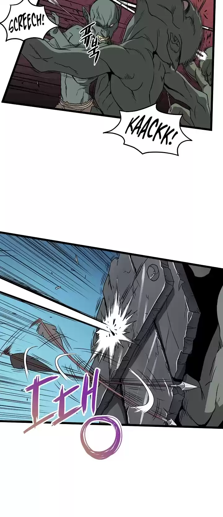 Murim Login Chapter 40