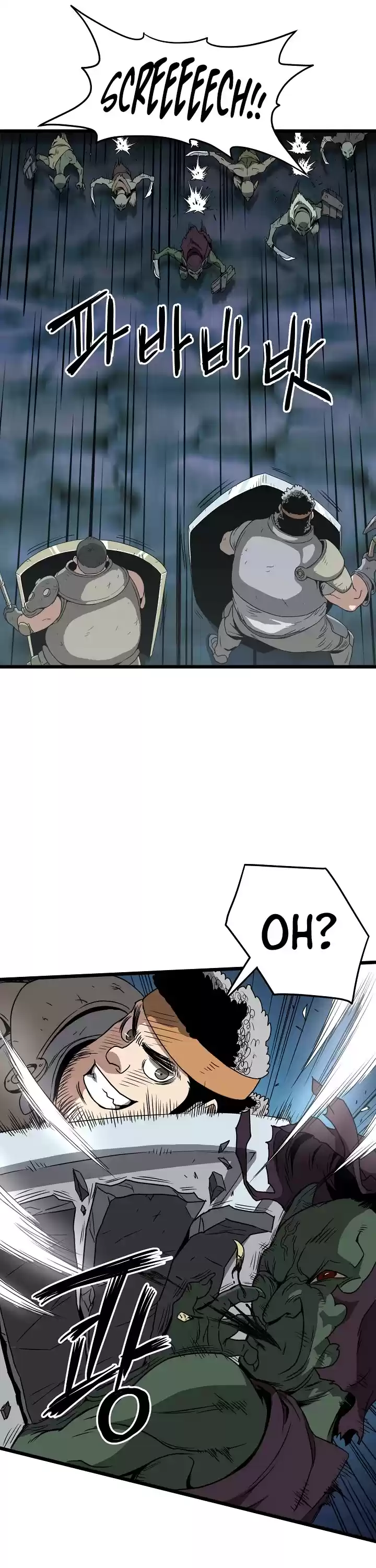 Murim Login Chapter 40