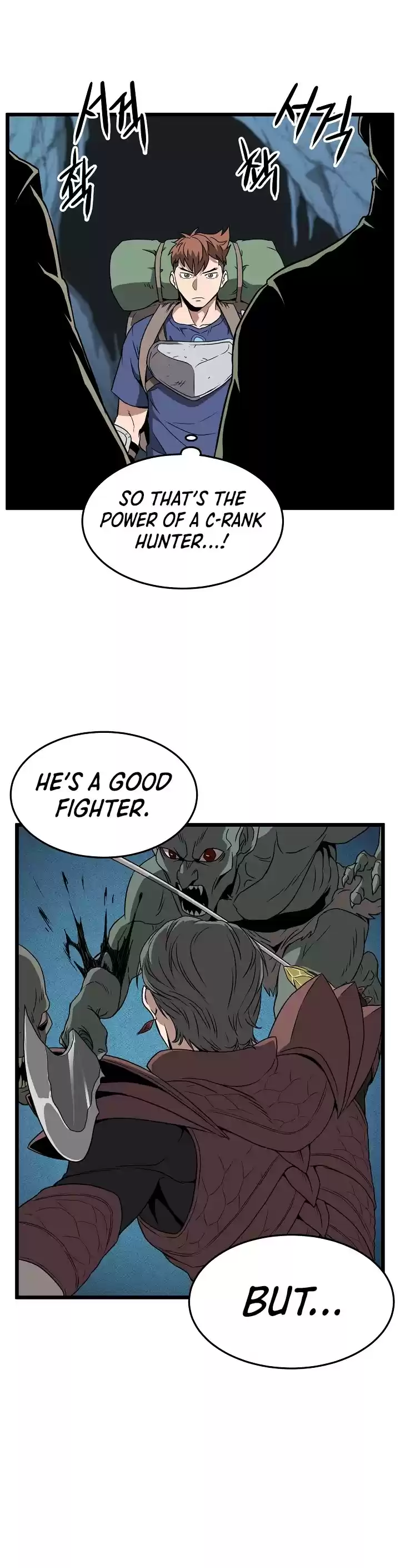 Murim Login Chapter 40