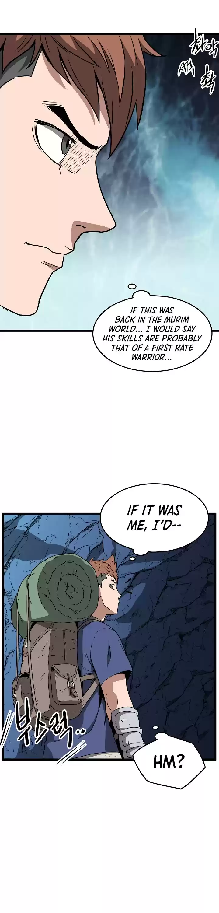 Murim Login Chapter 40