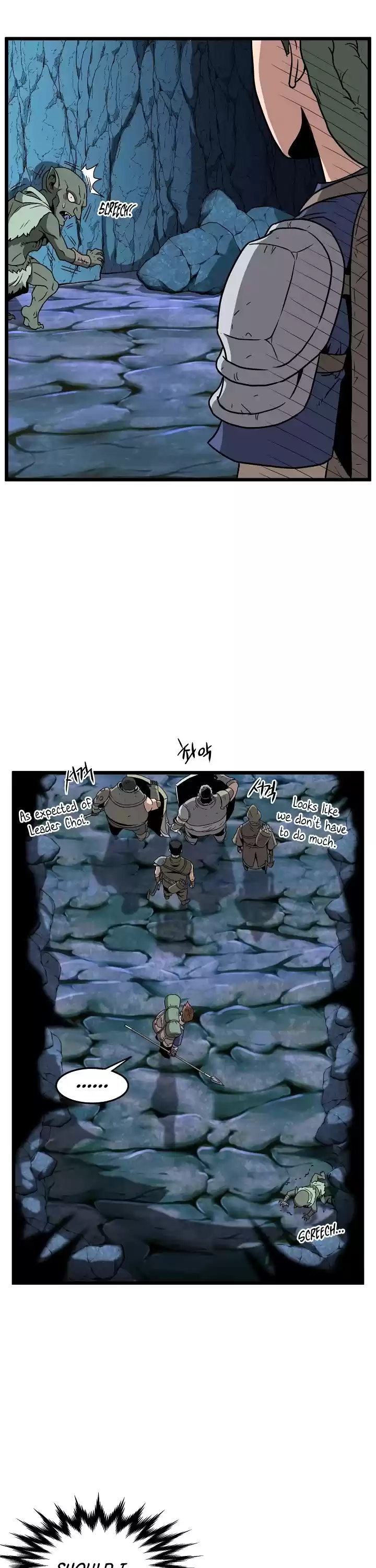 Murim Login Chapter 40