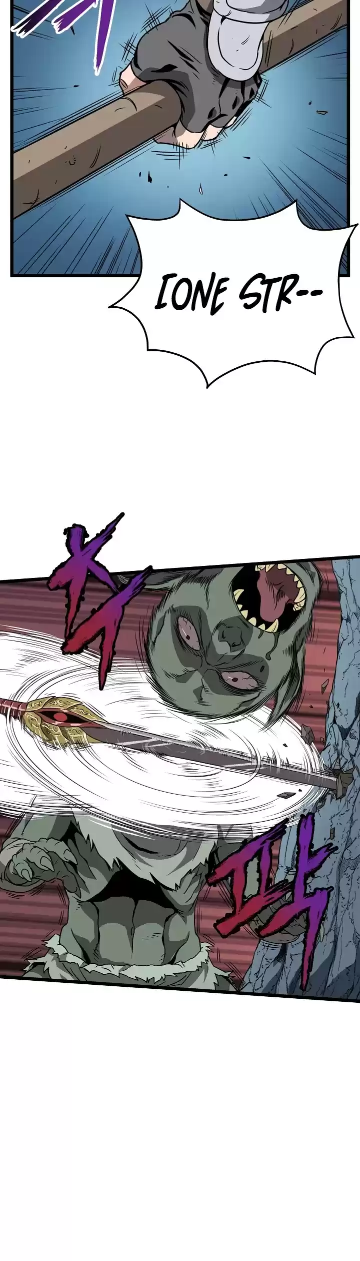 Murim Login Chapter 40