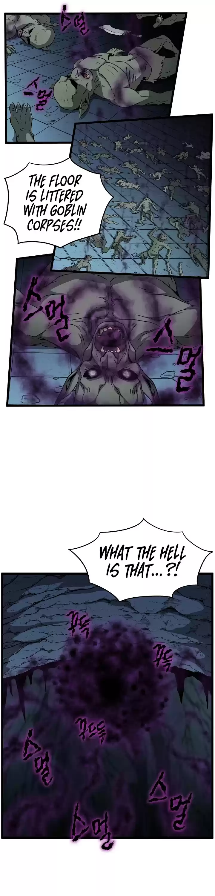 Murim Login Chapter 40