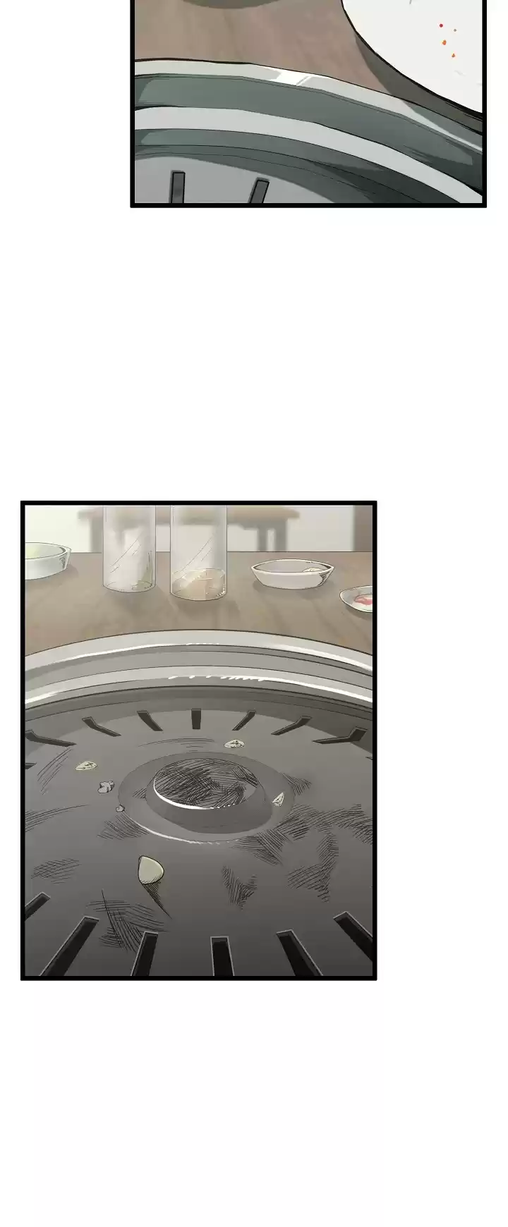 Murim Login Chapter 43