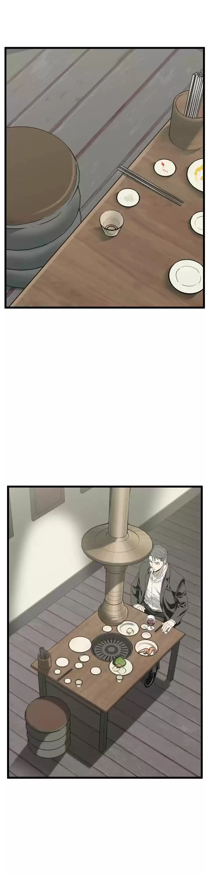 Murim Login Chapter 43