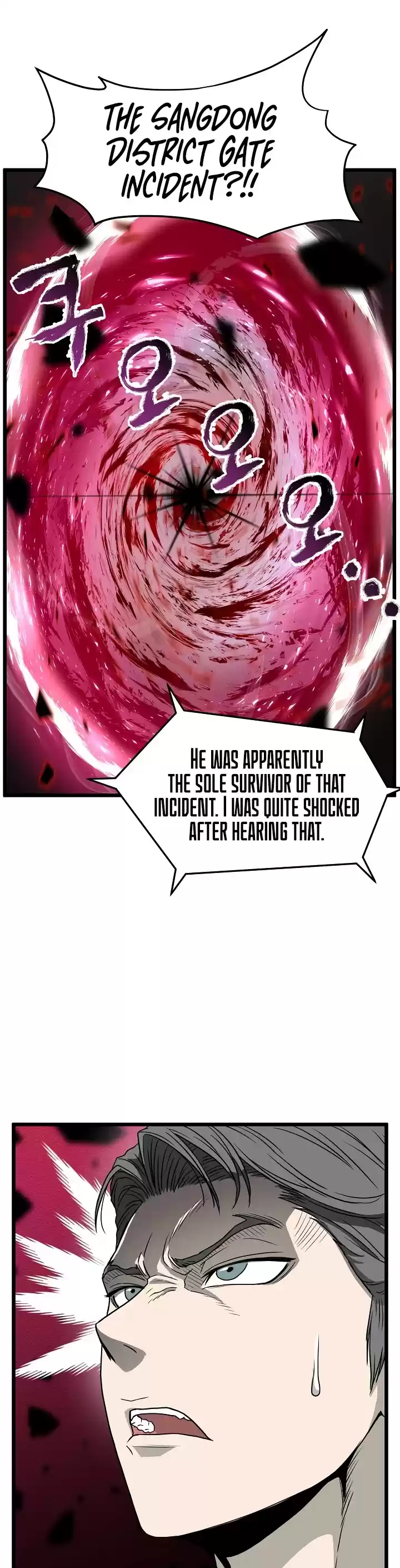 Murim Login Chapter 43