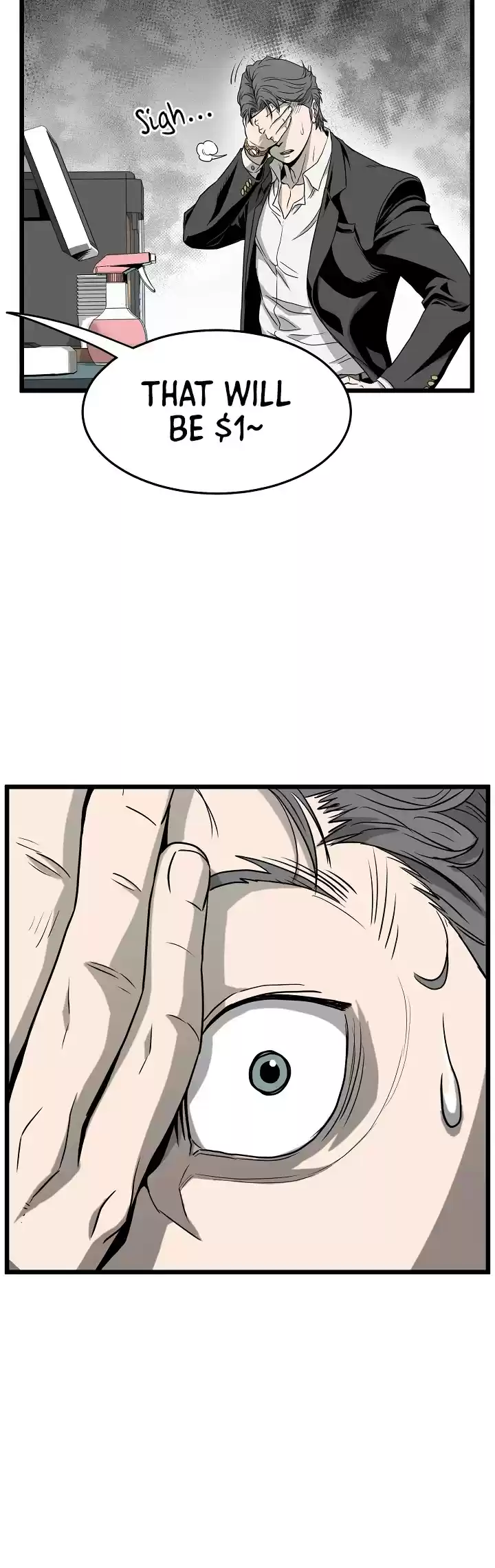 Murim Login Chapter 43