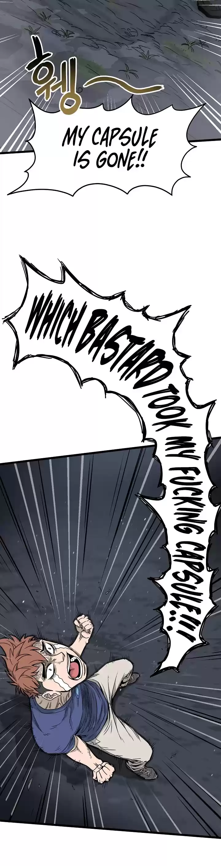 Murim Login Chapter 43