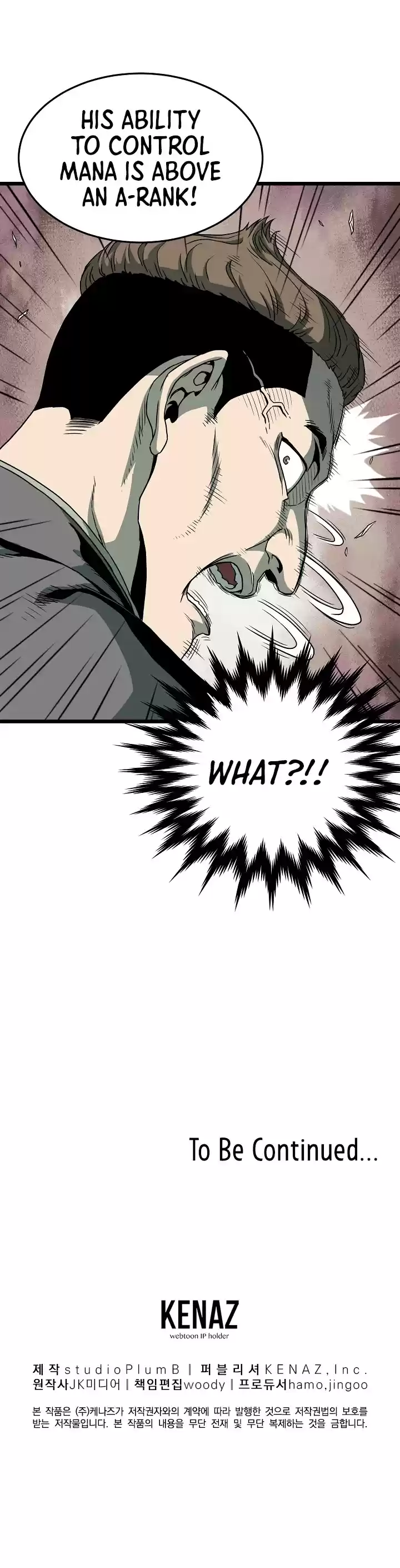 Murim Login Chapter 43