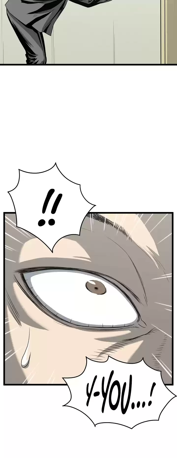 Murim Login Chapter 44