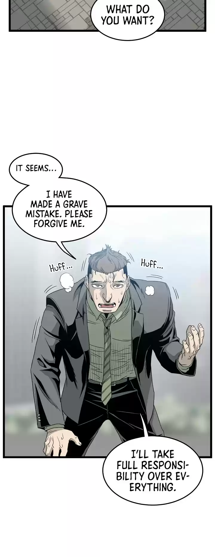 Murim Login Chapter 44