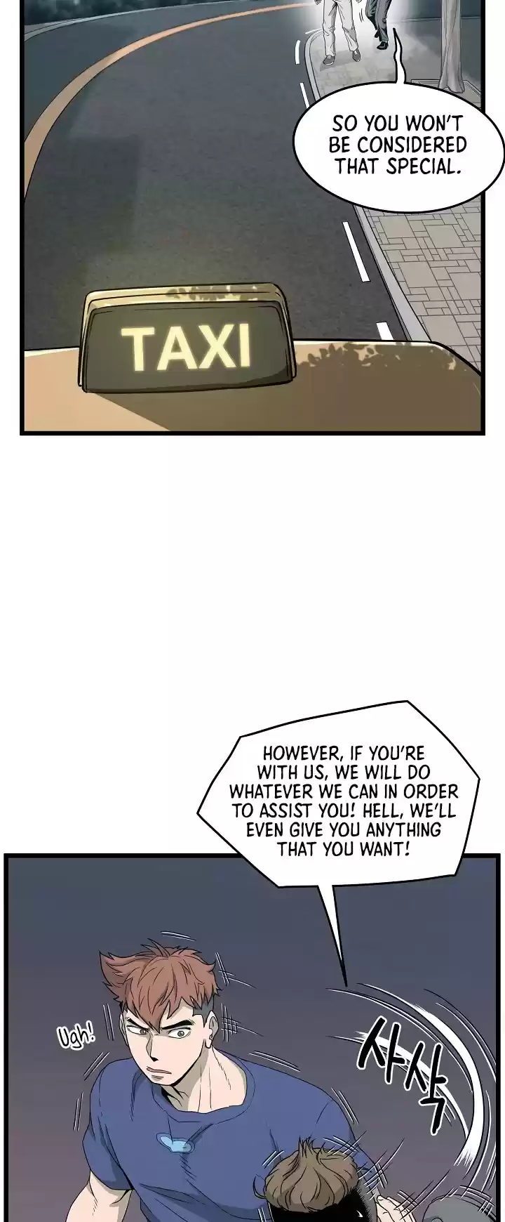 Murim Login Chapter 44