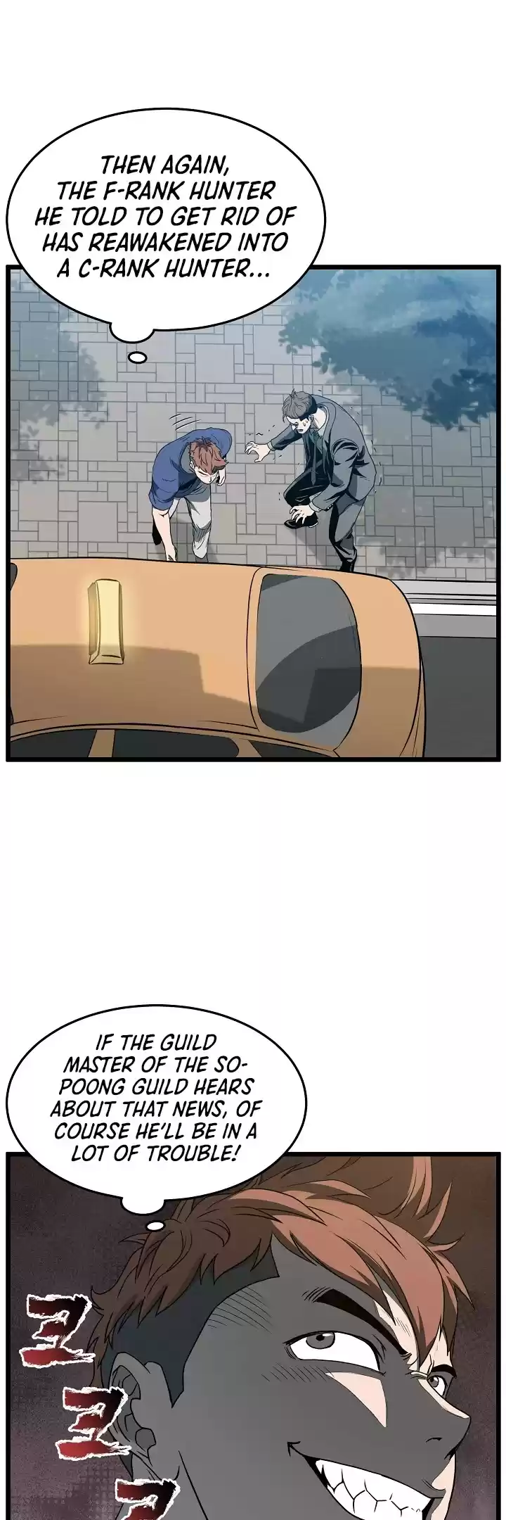 Murim Login Chapter 44