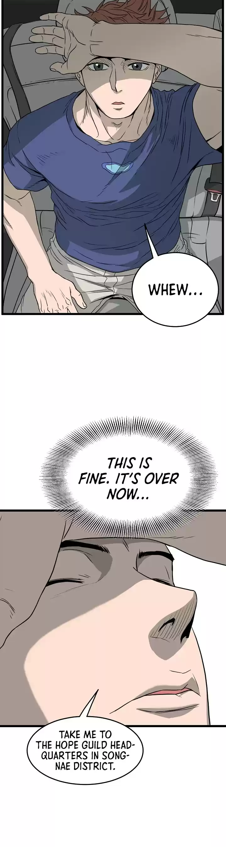 Murim Login Chapter 44