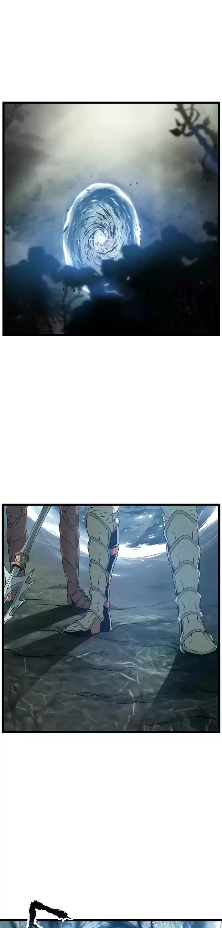 Murim Login Chapter 45