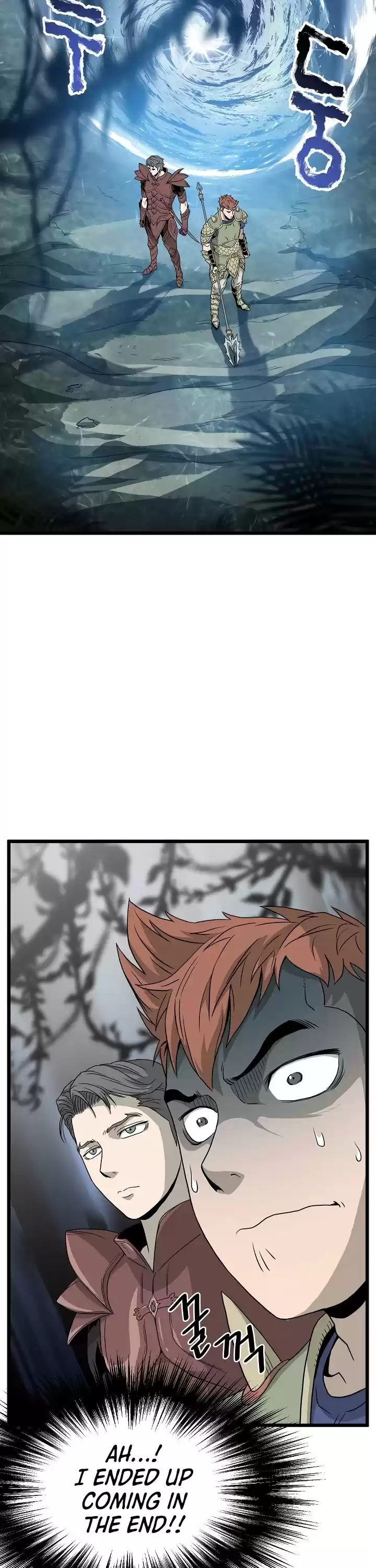 Murim Login Chapter 45