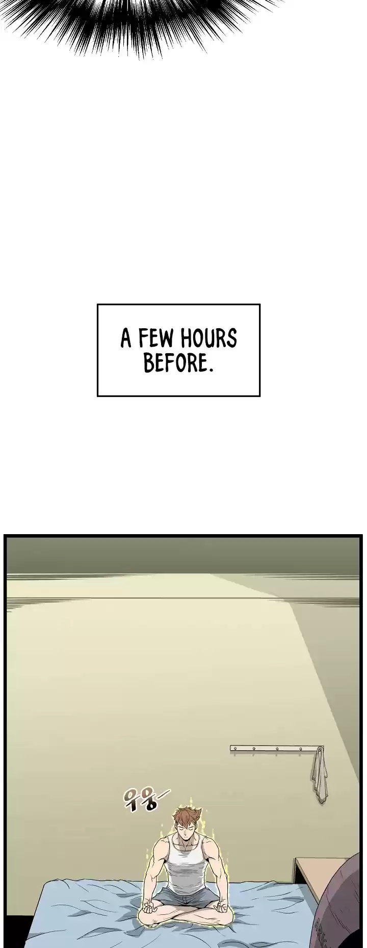 Murim Login Chapter 45