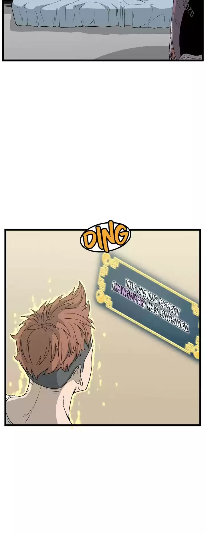 Murim Login Chapter 45