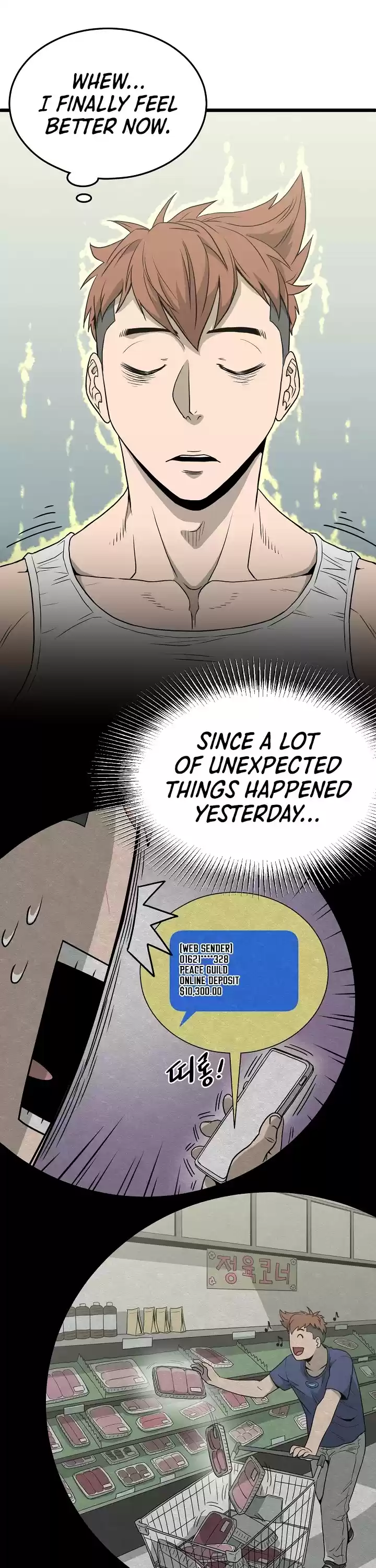 Murim Login Chapter 45