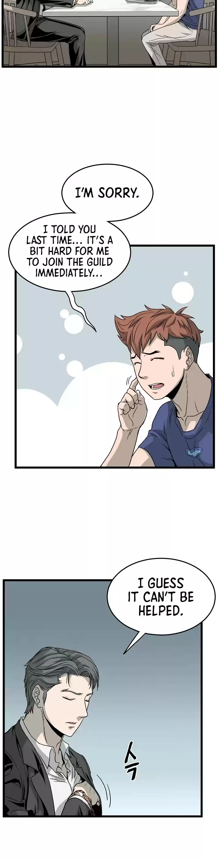 Murim Login Chapter 45