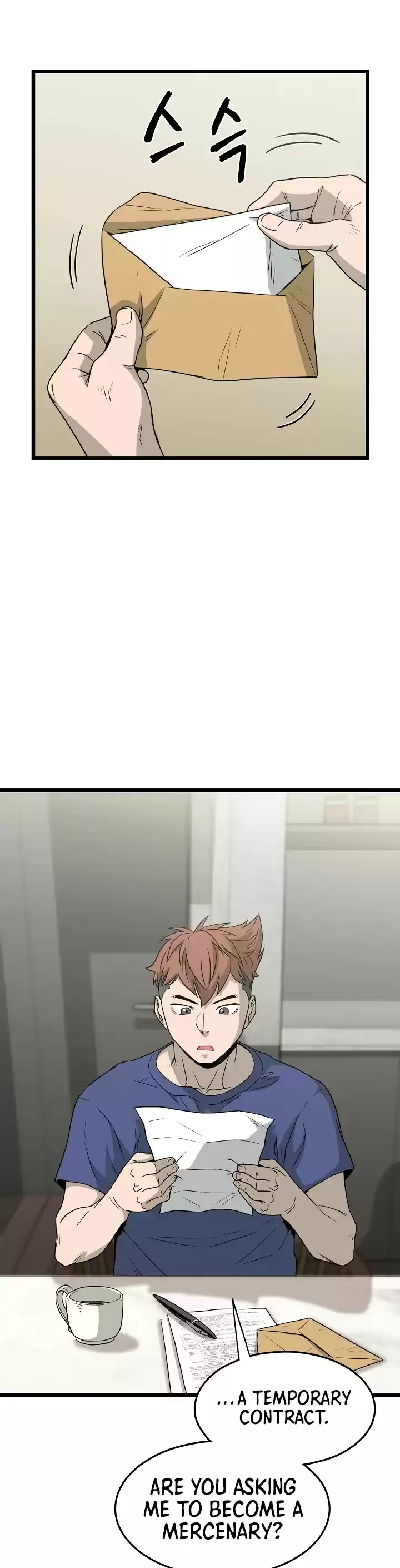 Murim Login Chapter 45