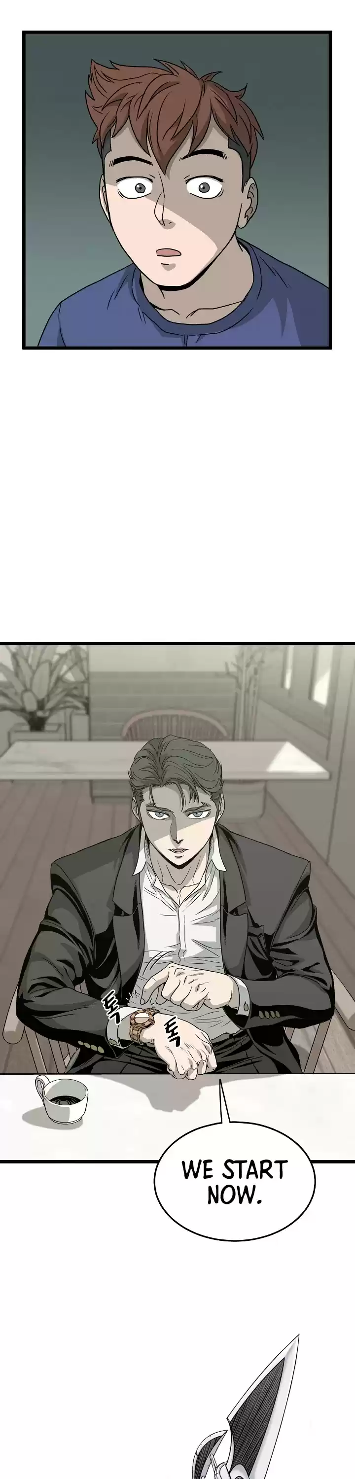 Murim Login Chapter 45