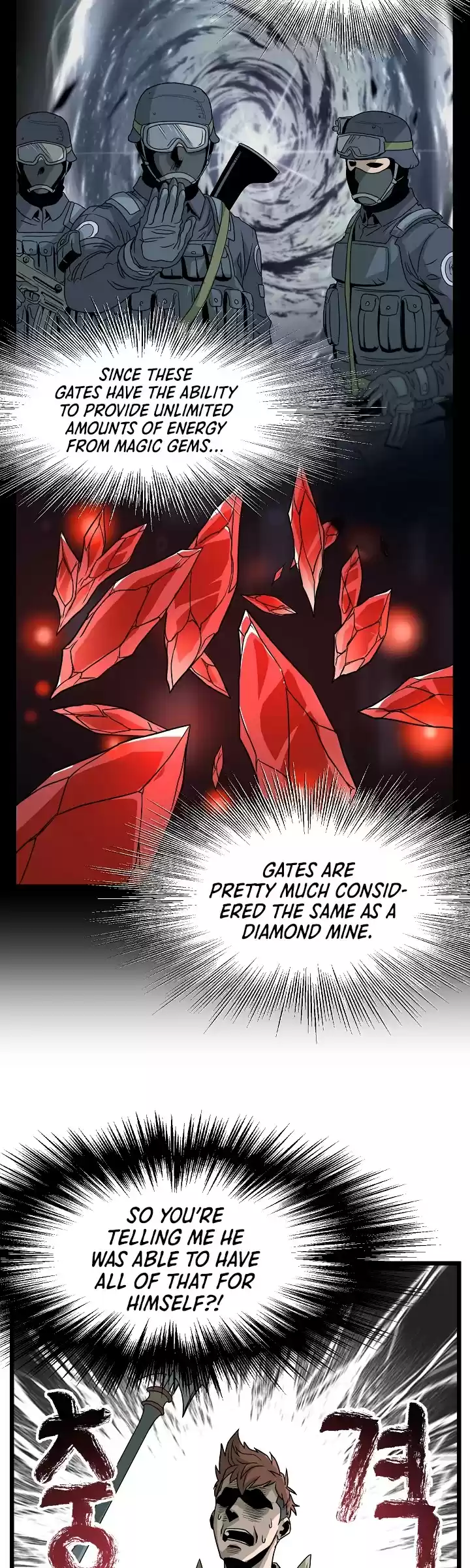 Murim Login Chapter 45