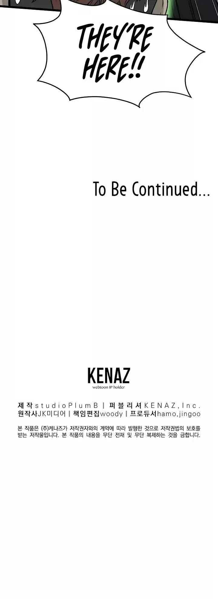 Murim Login Chapter 45