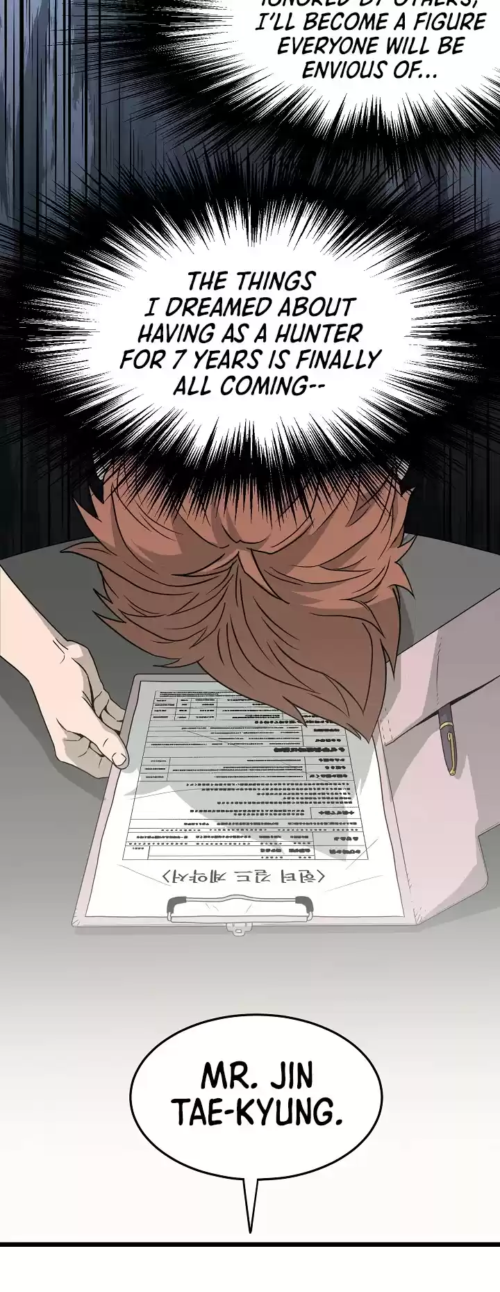 Murim Login Chapter 49