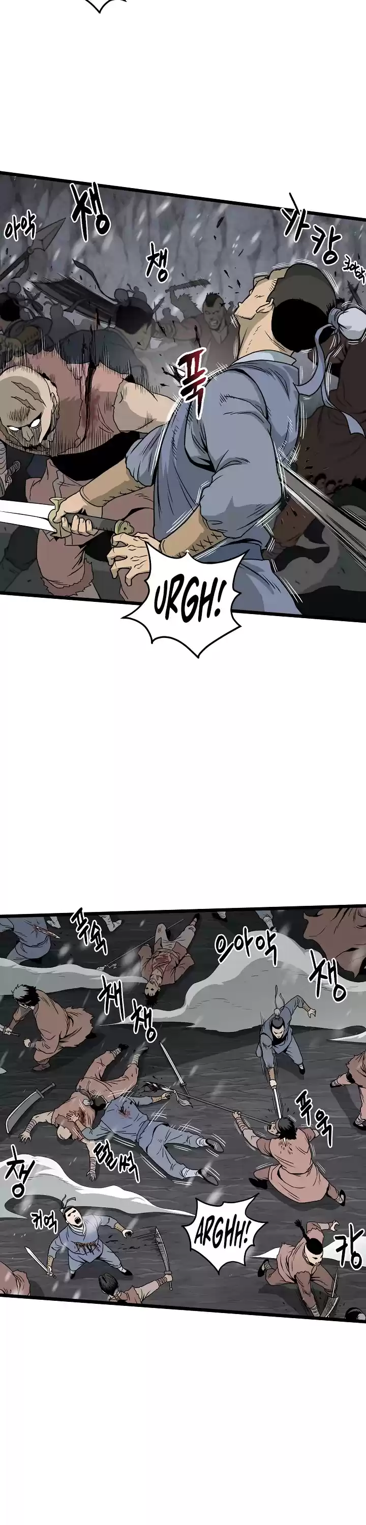 Murim Login Chapter 50