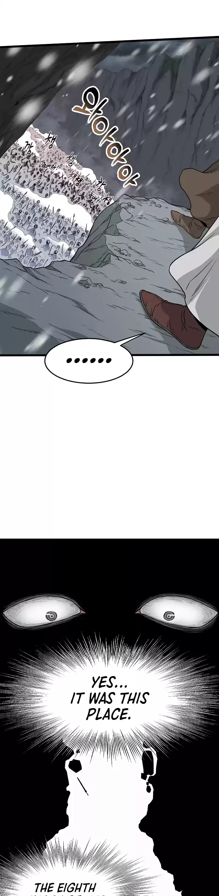 Murim Login Chapter 50