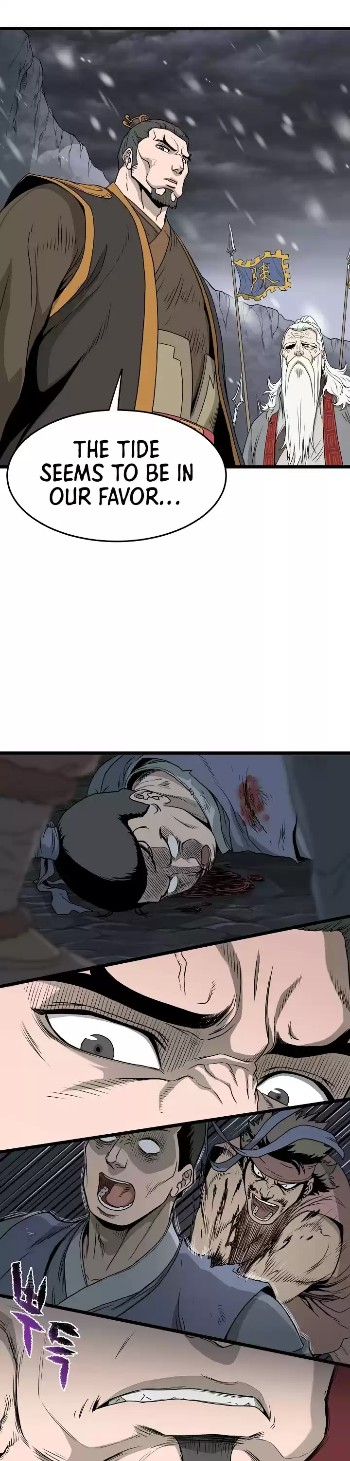 Murim Login Chapter 50