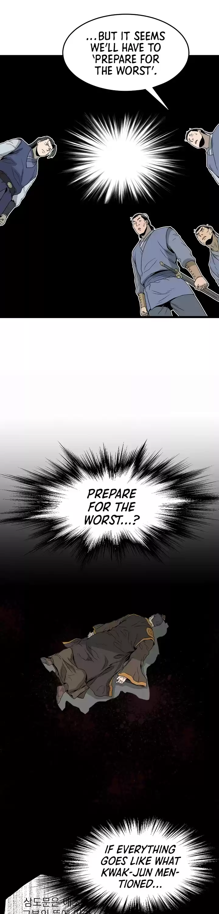 Murim Login Chapter 50