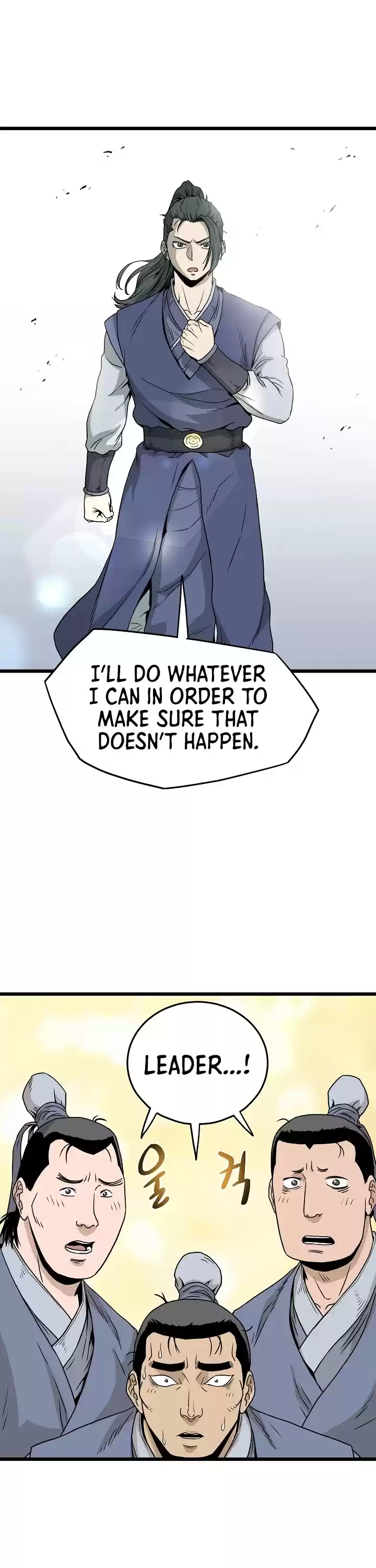 Murim Login Chapter 50