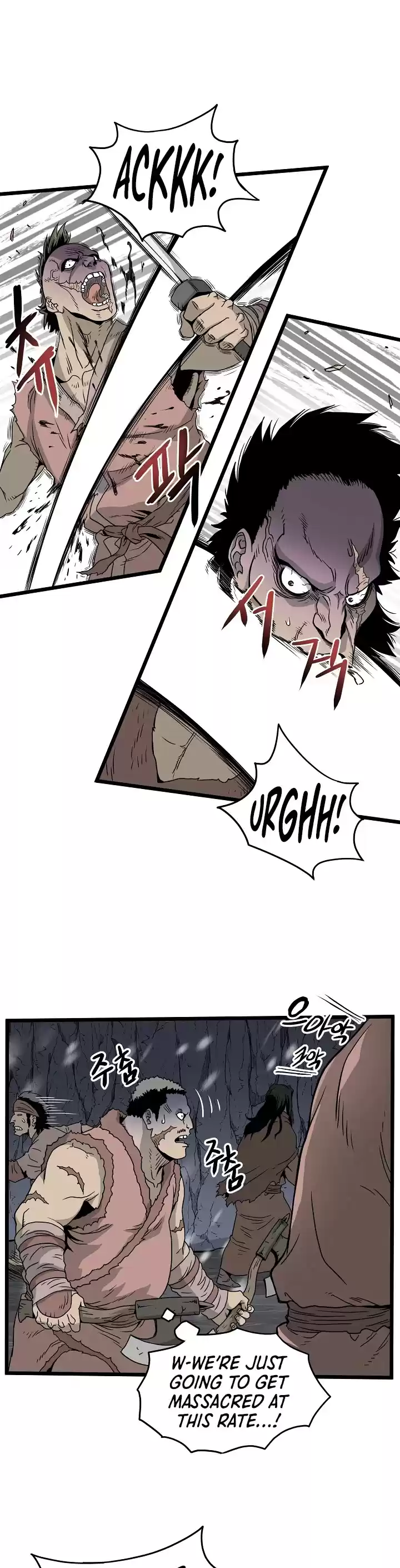 Murim Login Chapter 50