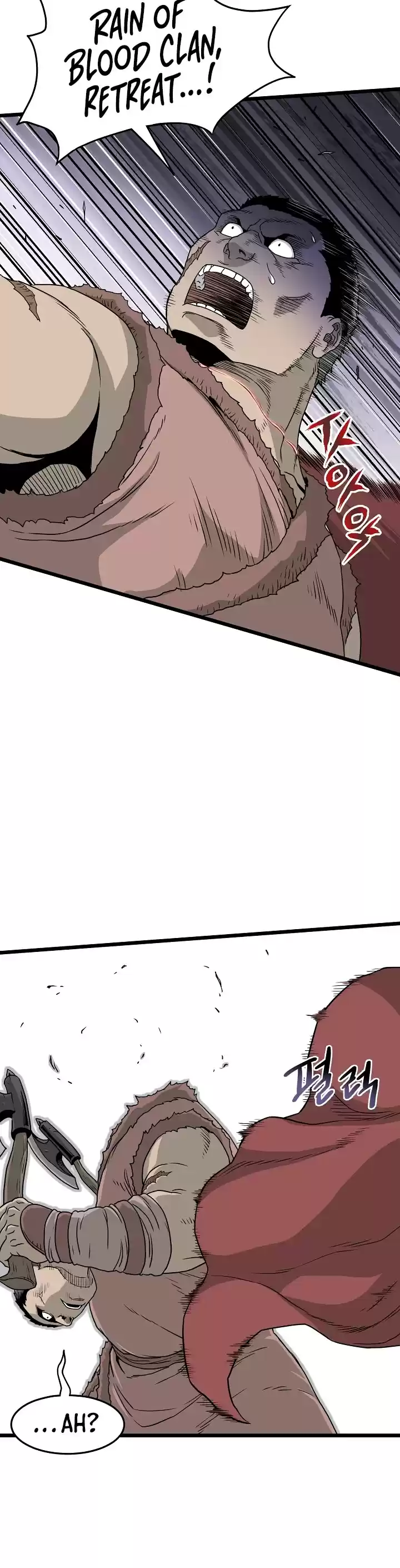 Murim Login Chapter 50