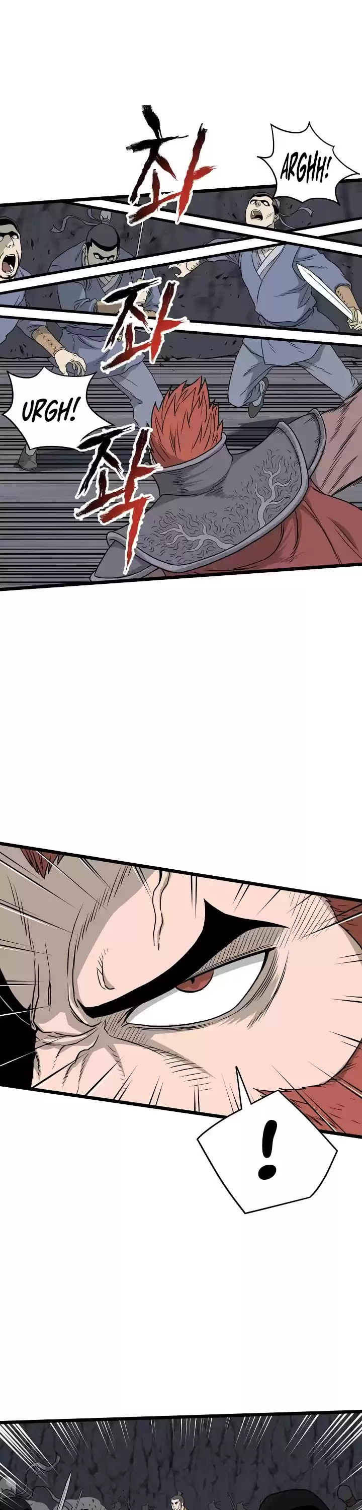 Murim Login Chapter 51