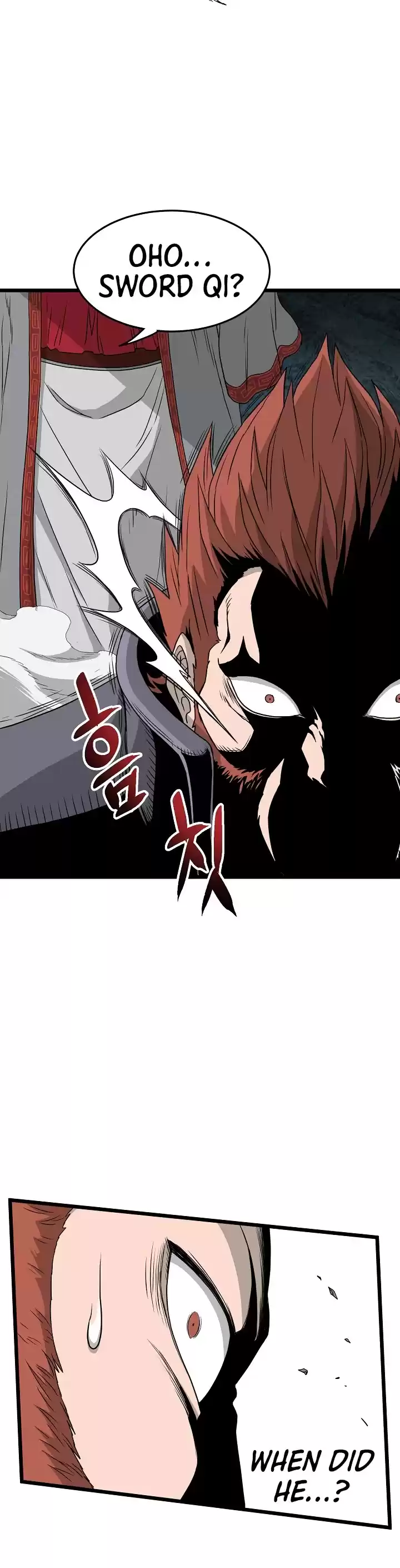 Murim Login Chapter 51